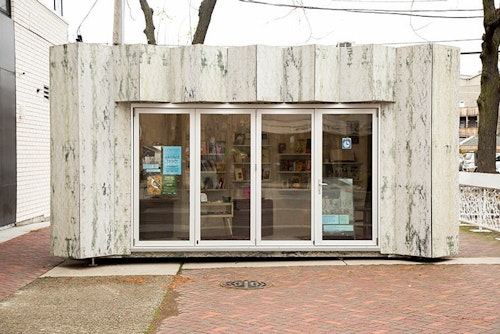 Facade of BOOMBOX Wicker Park